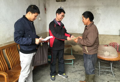 图片说明