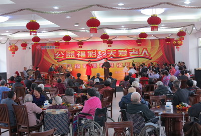 图片说明