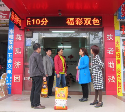 图片说明