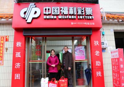 图片说明