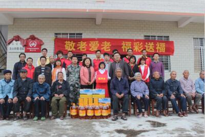图片说明