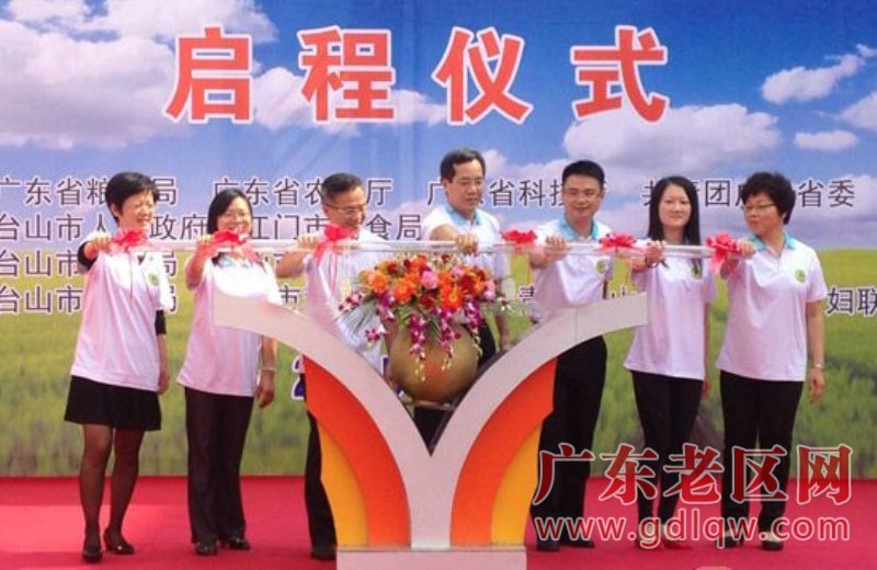图片说明