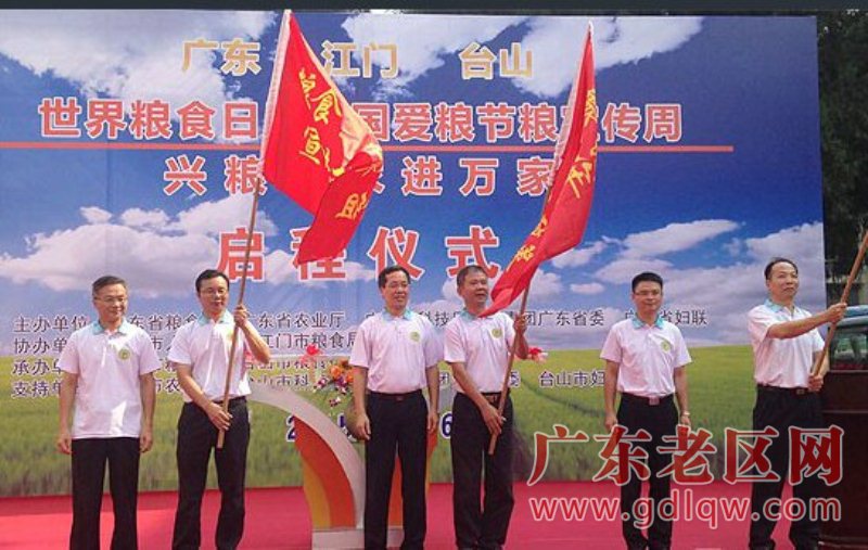 图片说明