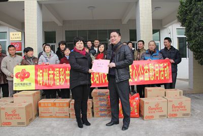 图片说明