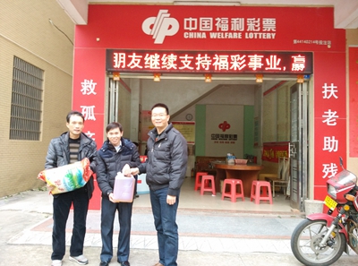 图片说明