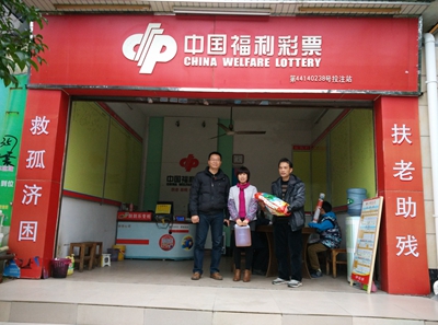 图片说明