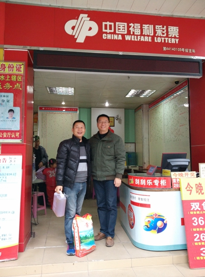 图片说明