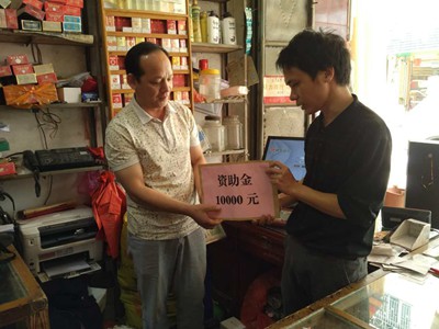 图片说明