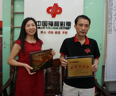图片说明