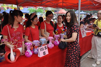 图片说明