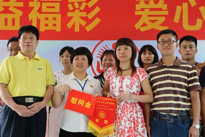 图片说明