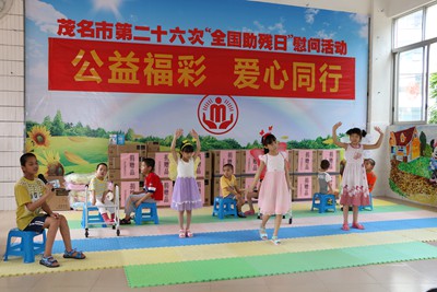 图片说明