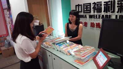 图片说明