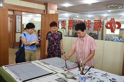 图片说明