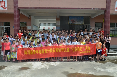 图片说明