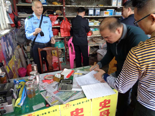 图片说明