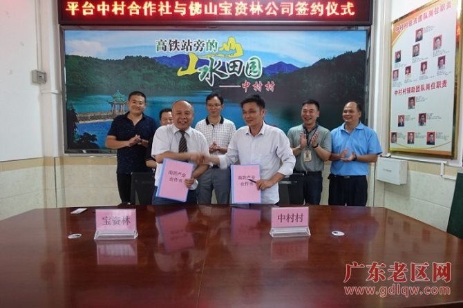 图片说明
