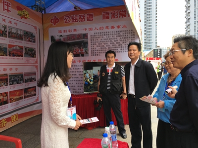 图片说明