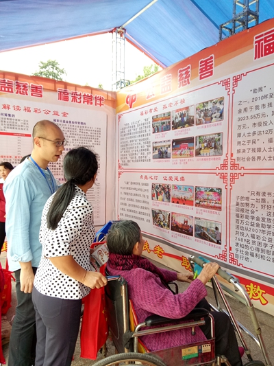 图片说明