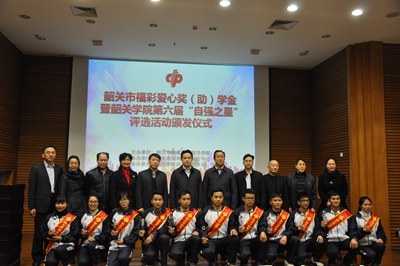 图片说明