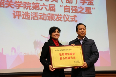 图片说明