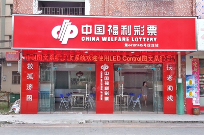 图片说明