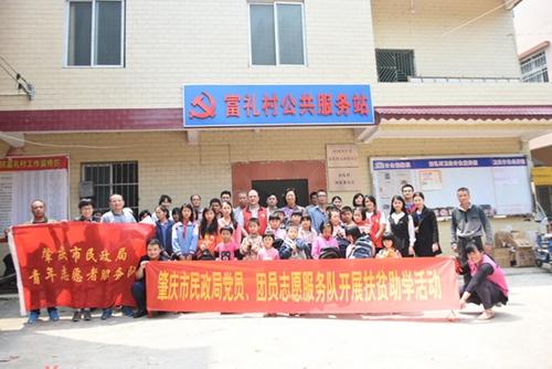 图片说明
