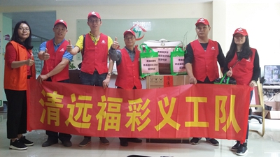 图片说明
