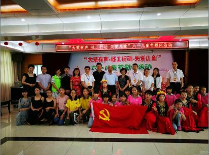 图片说明