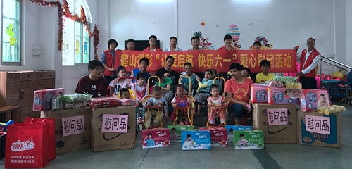 图片说明