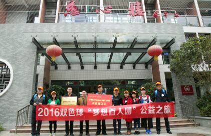 图片说明