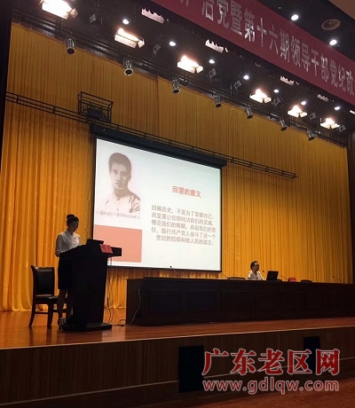 图片说明