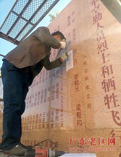 图片说明