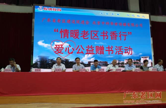 图片说明