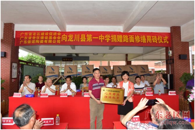 图片说明