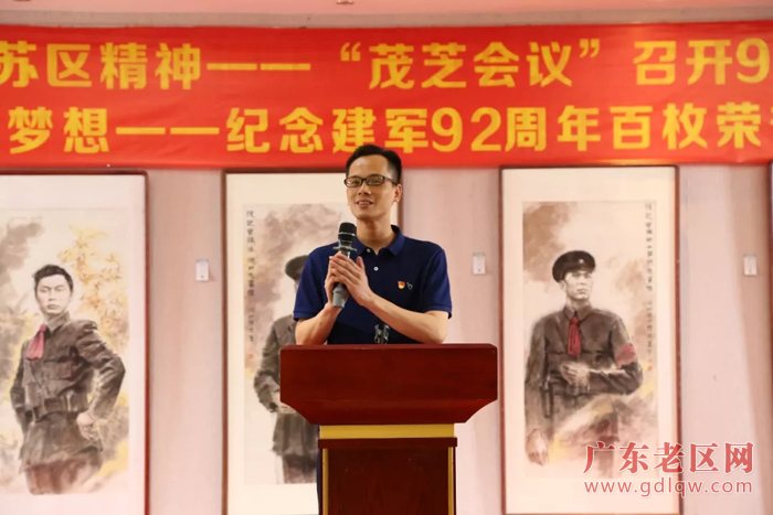 图片说明