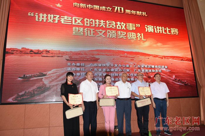图片说明