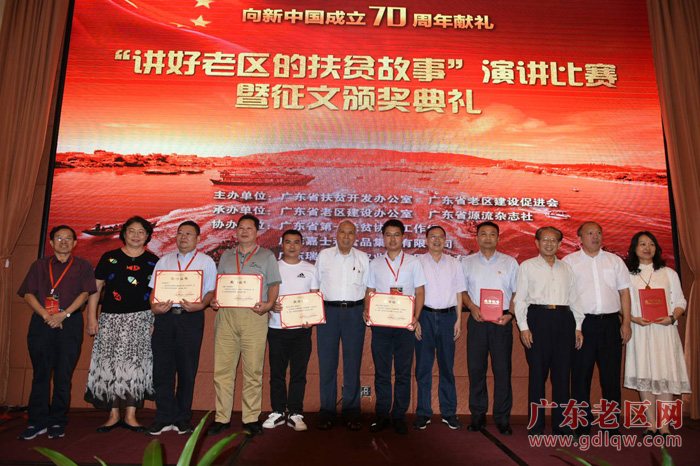 图片说明
