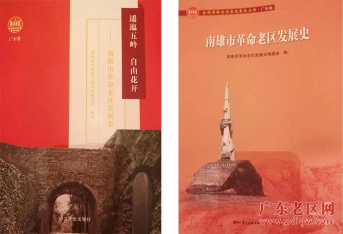 图片说明