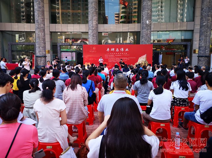 图片说明