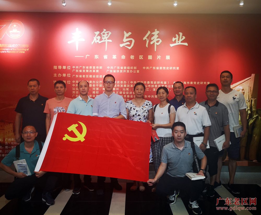 图片说明