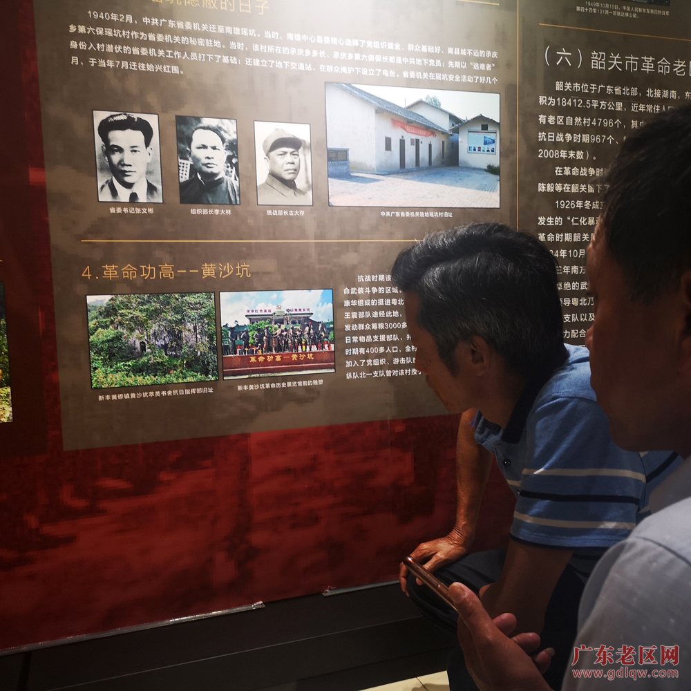 图片说明