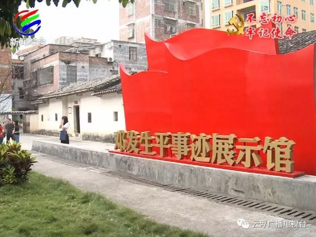 图片说明