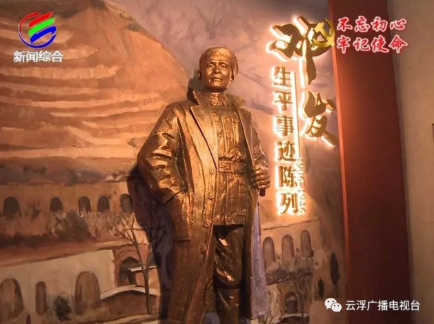 图片说明