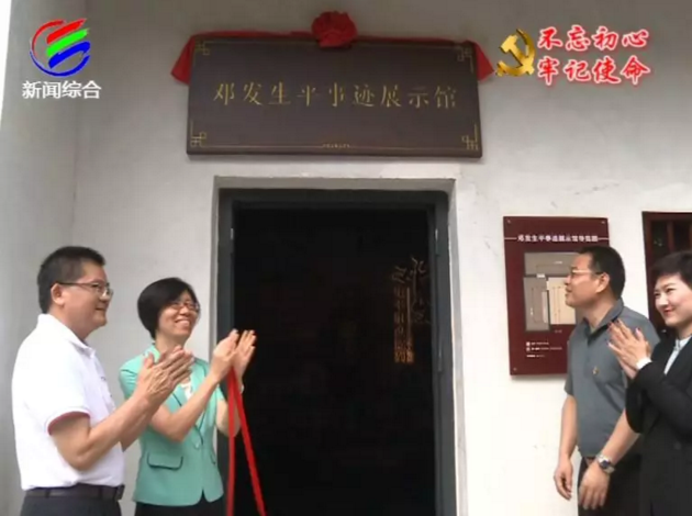 图片说明