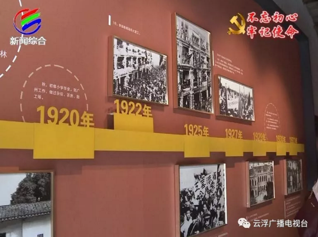 图片说明