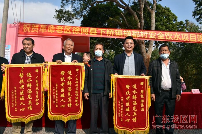 图片说明
