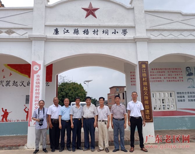 图片说明