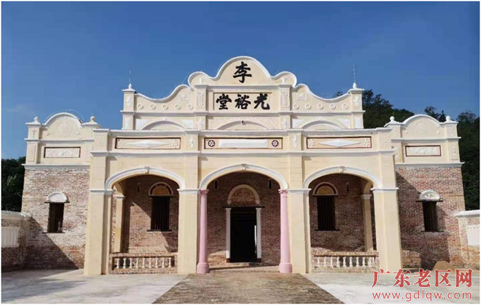 修缮后的光裕堂——德庆“二&bull;二八”武装起义战斗旧址.png