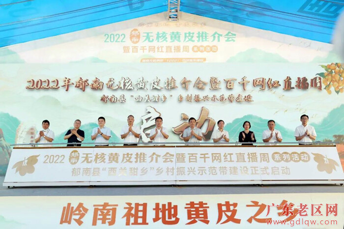 微信图片_20220724130146.jpg